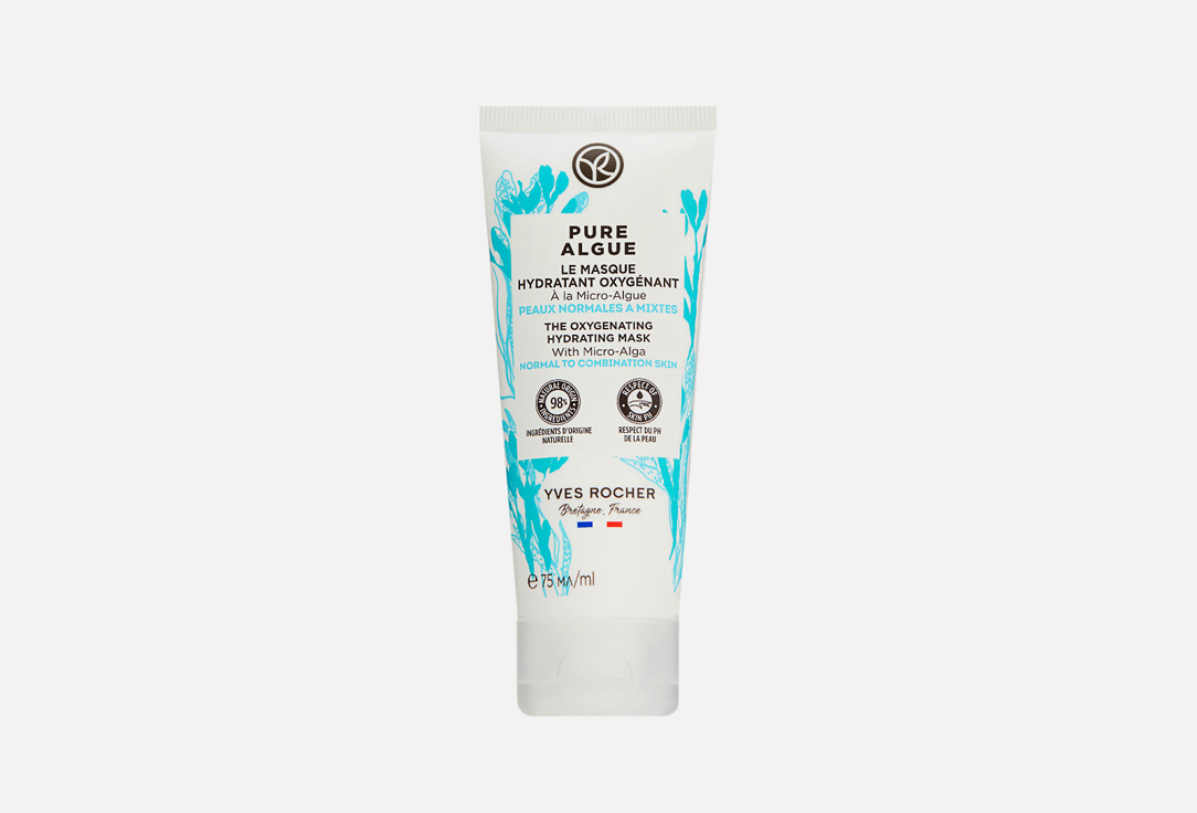 

МАСКА для лица YVES ROCHER, The Oxygenating Hydrating Mask 75 мл