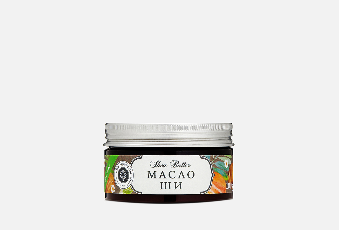 

Натуральное масло МАНУФАКТУРА ДОМ ПРИРОДЫ, Ши 100 г