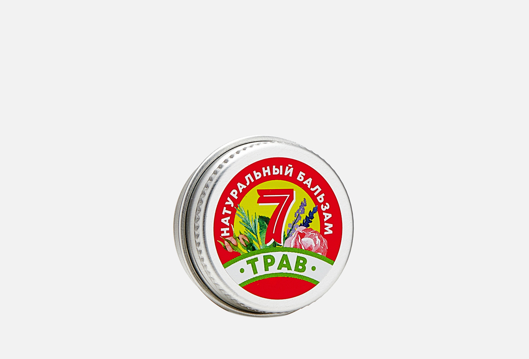 Изображение товара Бальзам для тела Мануфактура Дом Природы 7 ТРАВ