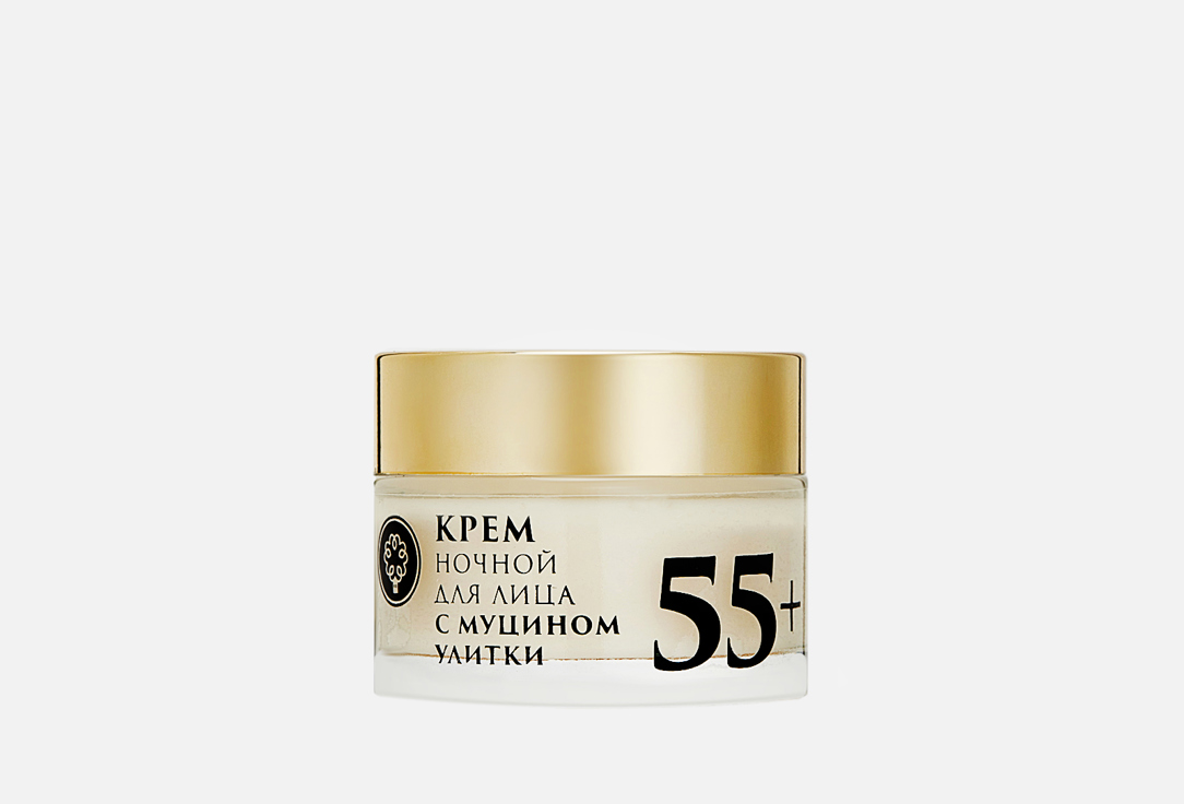 Изображение товара Крем для лица Мануфактура Дом Природы с муцином улитки ночной 55+