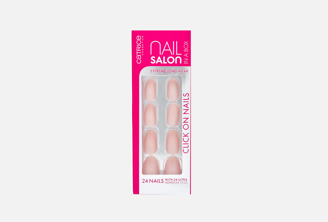 Накладные ногти CATRICE Nail Salon in a Box 24 шт nail display rack nail art salon magnetic nail base art salon tools a box of 5 sets