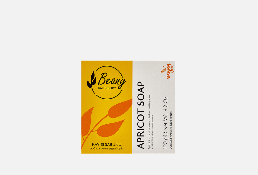 Мыло BEANY Apricot Soap 120 г мыло твердое doxa мыло твердое парфюмированное perfume soap for women charm