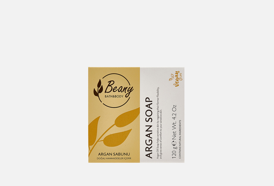 

Мыло BEANY, Argan Oil Soap 120 г