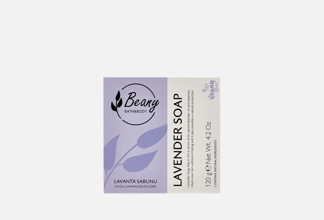 Мыло BEANY Lavender Extract Soap 120 г мыло твердое original botanic мыло кусковое натуральное лаванда и овес natural origin solid soap with lavender
