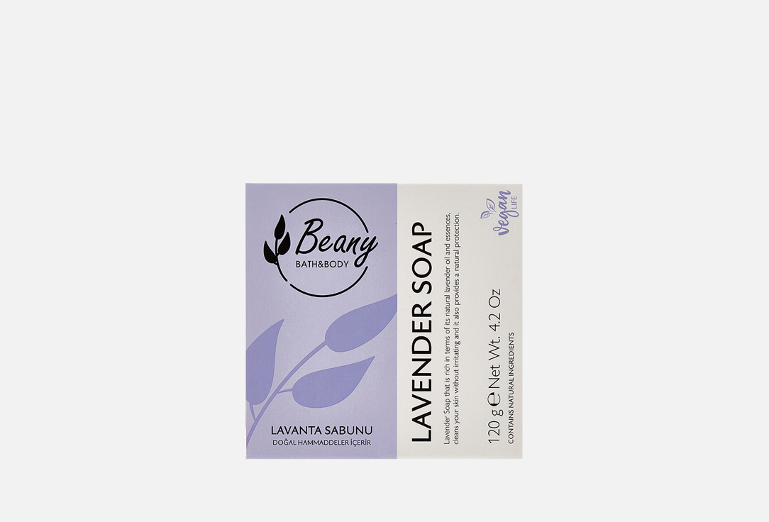 

Мыло BEANY, Lavender Extract Soap 120 г