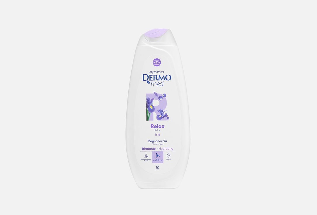 RELAX IRIS 450 мл