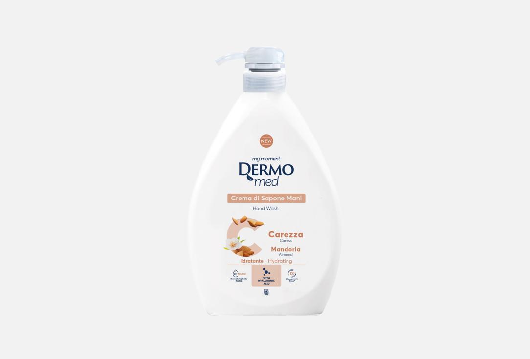 Крем-мыло для рук DERMOMED CREMA DI SAPONE MANI MANDORLA 1000 мл