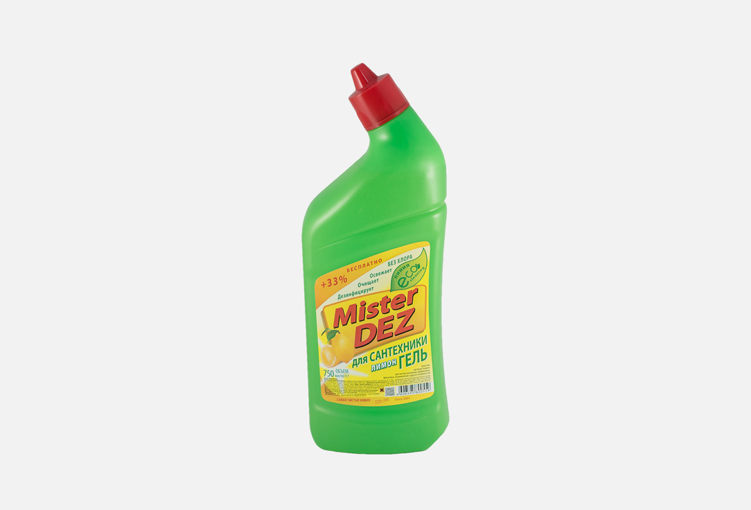 цена Гель для сантехники антиржавчина MISTER DEZ Eco-Cleaning Лимон 750 мл