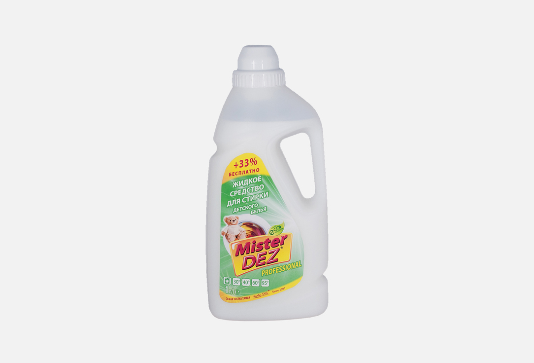 Жидкое средство для стирки детского белья MISTER DEZ Eco-Cleaning PROFESSIONAL 1 л