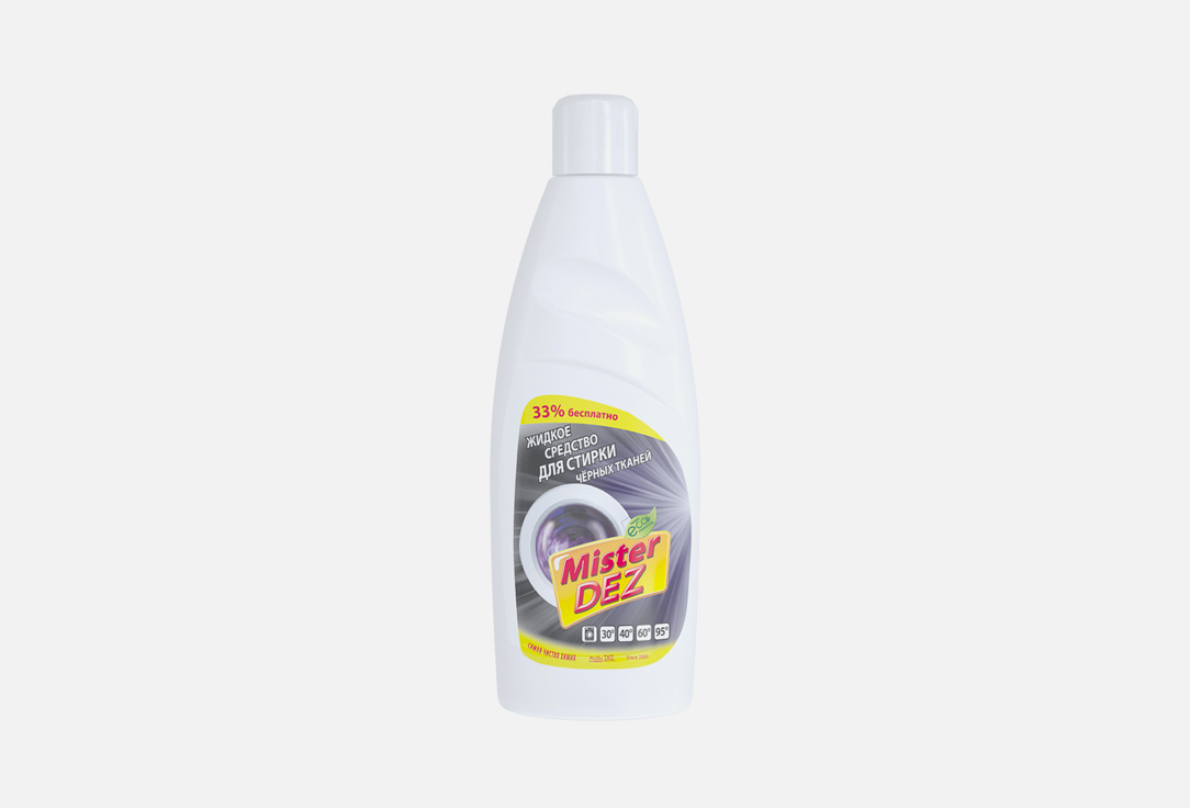 Жидкое средство для стирки черных тканей  Mister Dez Eco-Cleaning 