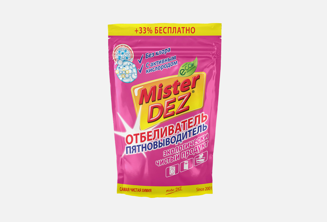 

Отбеливатель-пятновыводитель MISTER DEZ, Eco-Cleaning с активным кислородом 800 г