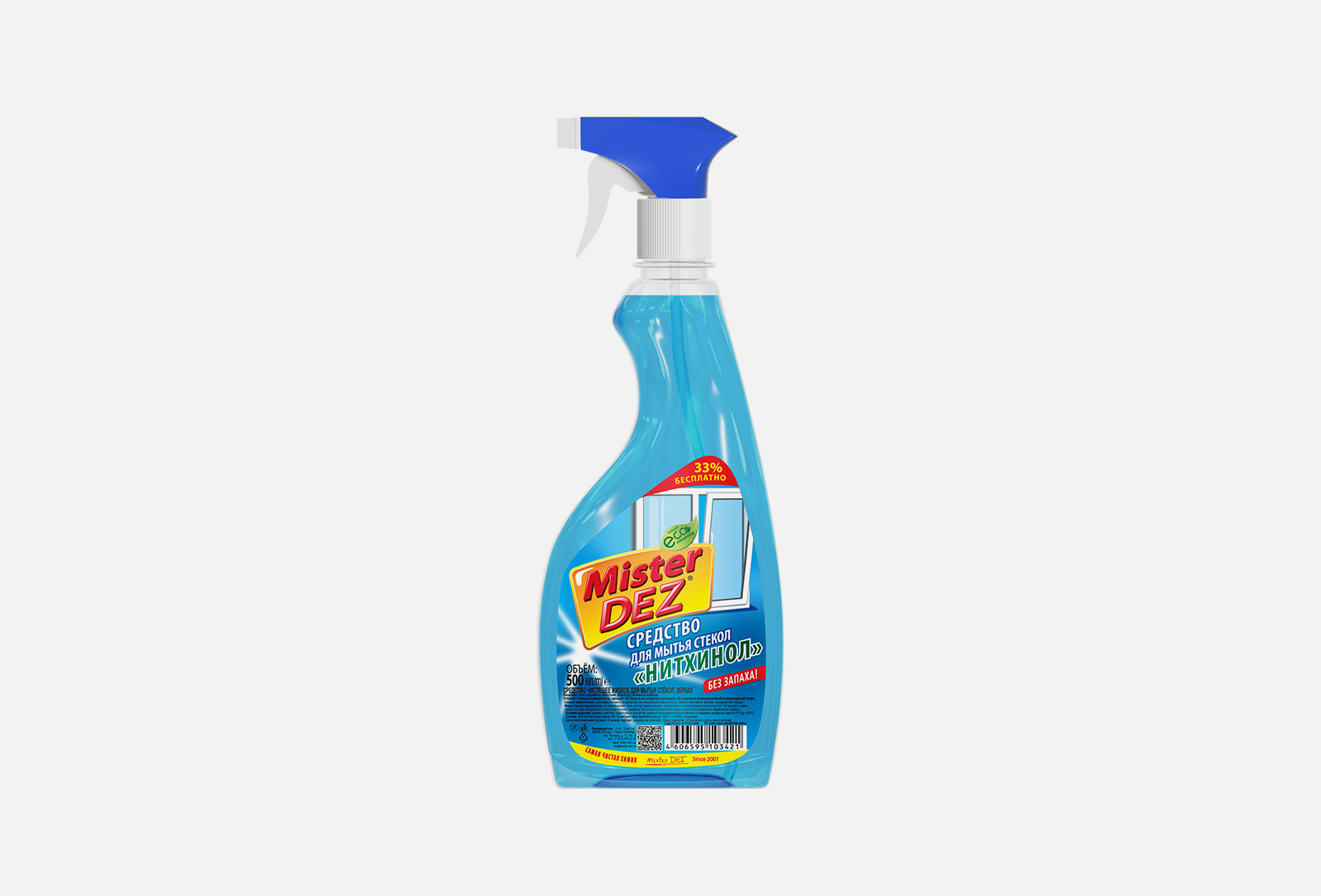 Mister Dez Нитхинол средство для мытья стекол Eco-Cleaning 500 мл ...