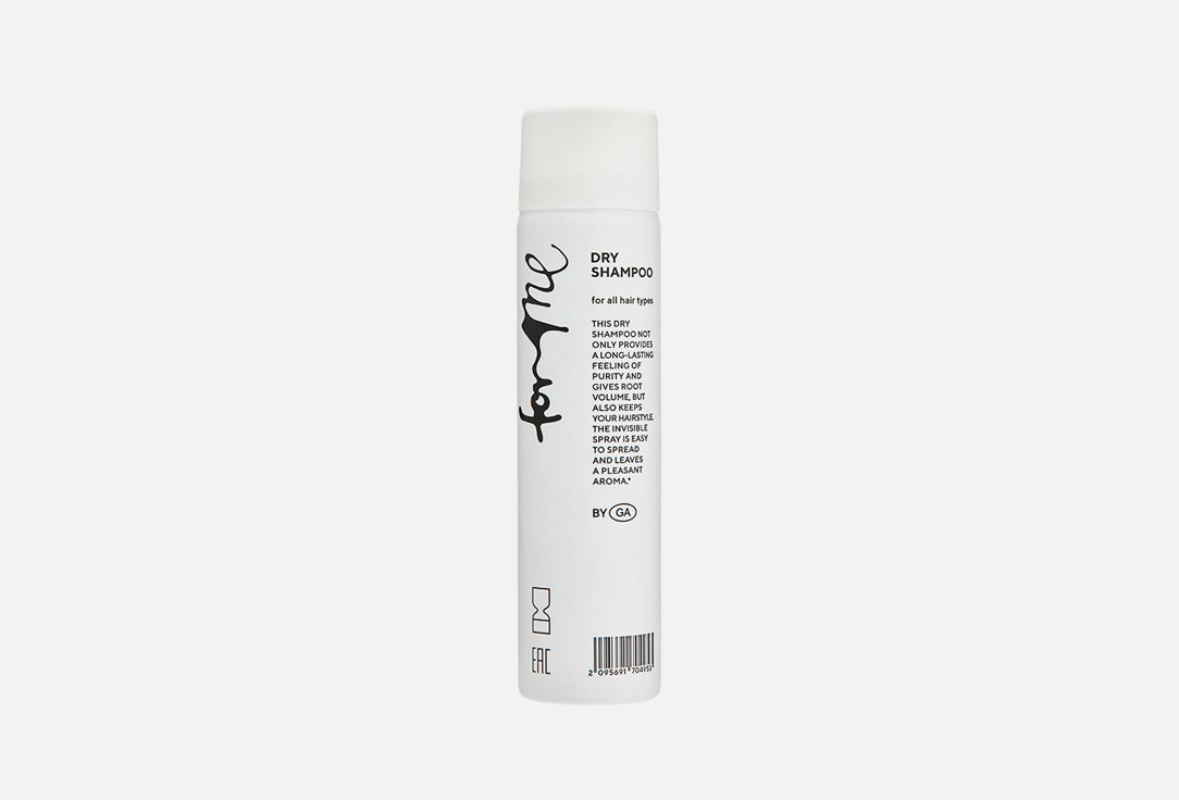 

Сухой шампунь FOR ME BY GOLD APPLE, Dry shampoo 75 мл