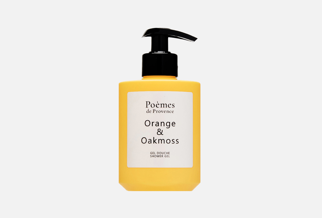 гель для душа poemes de provence bergamote Гель для душа POÈMES DE PROVENCE Orange & Oakmoss 300 мл