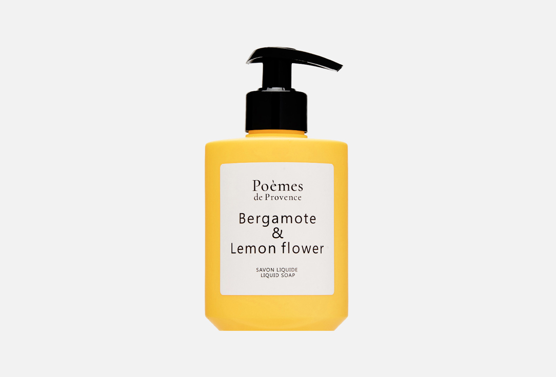 Жидкое мыло для рук POÈMES DE PROVENCE Bergamote & Lemon Flower 300 мл мыло жидкое wooden spoon мыло для рук minty lemon