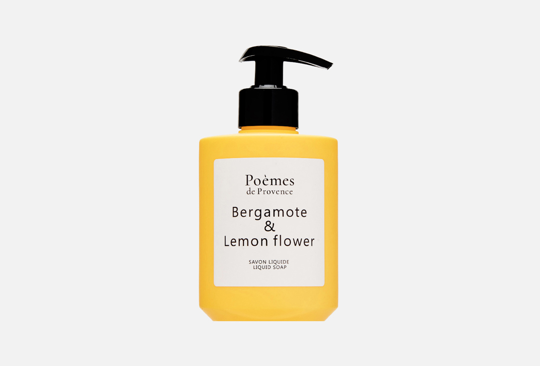 Изображение товара Жидкое мыло для рук Poèmes de Provence Bergamote & Lemon Flower