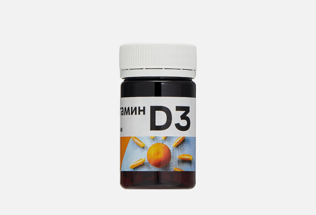 благомин витамин д3 2000ме капс 0 5г 60 бад Бад для укрепления иммунитета СПАСАТЕЛЬ Витамин Д3 30 шт