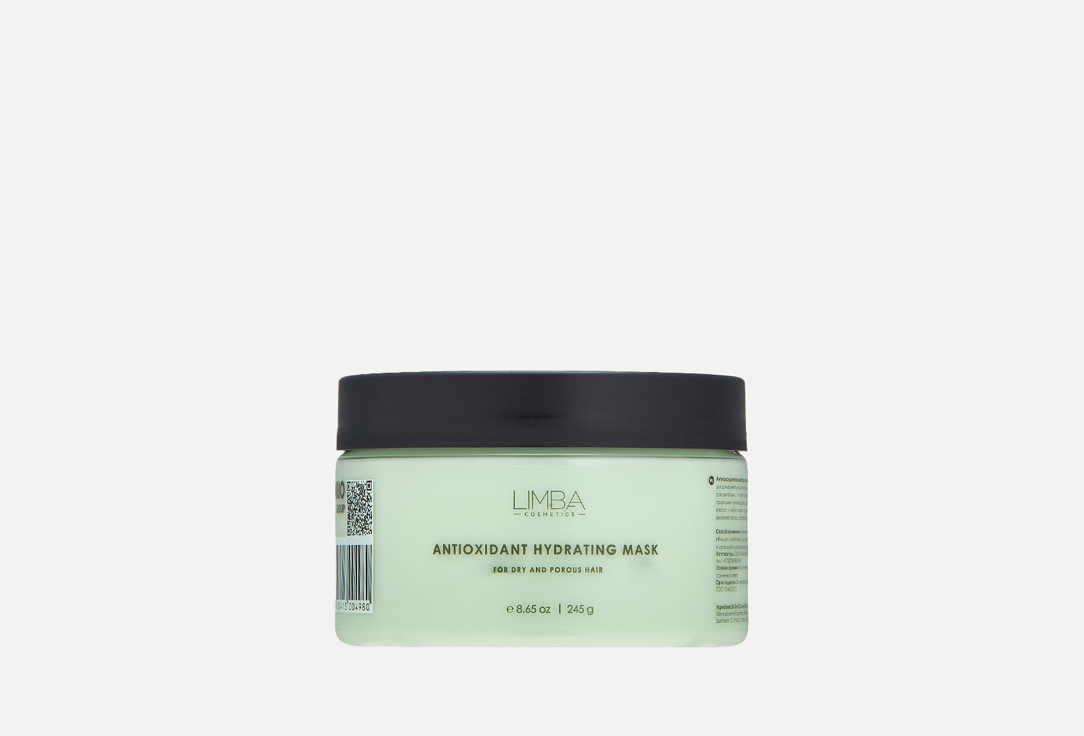 Изображение товара Антиоксидантная маска для волос Limba Cosmetics for dry and porous hair