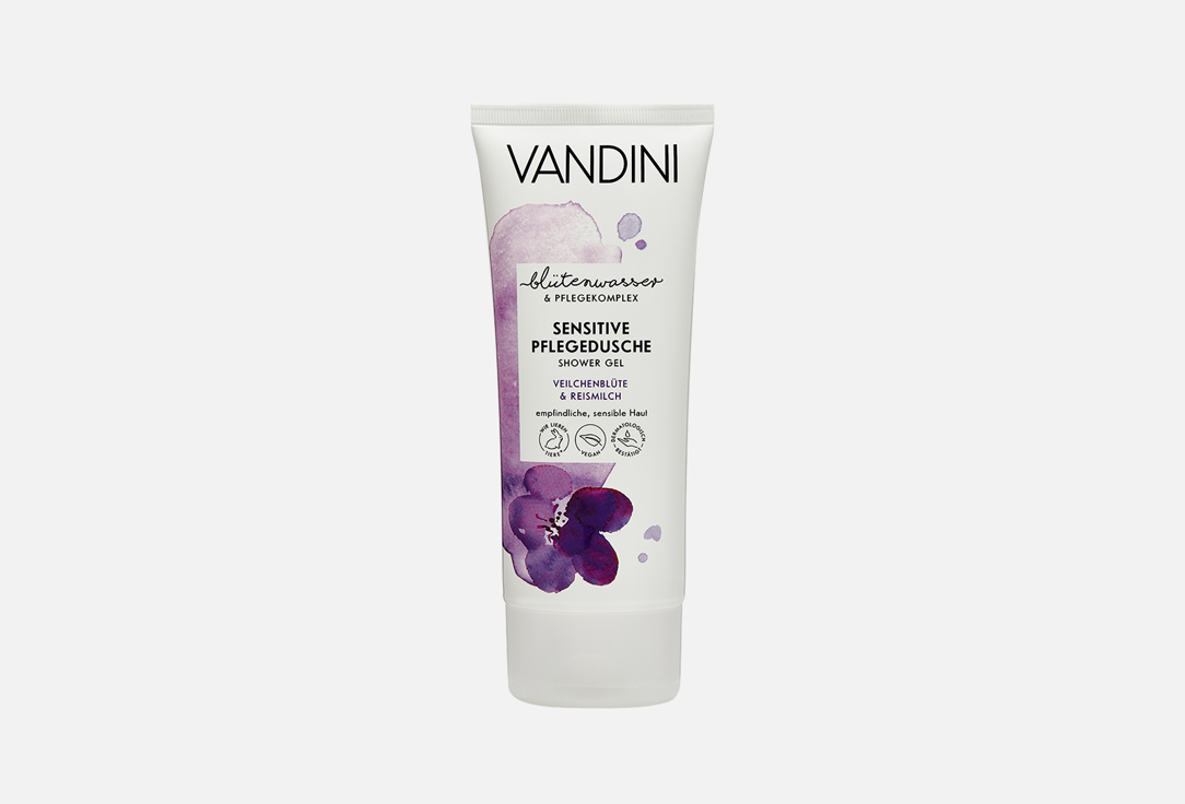 Гель для душа VANDINI SENSITIVE Shower Gel Violet Blossom&Rice Milk 