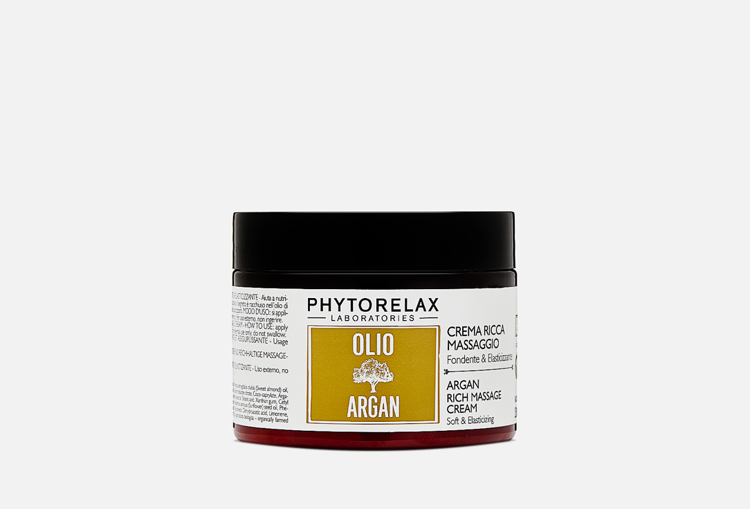Крем для массажа PHYTORELAX ARGAN OIL RICH BODY MASSAGE CREAM 250 мл масло для волос phytorelax argan oil treatment 60 мл