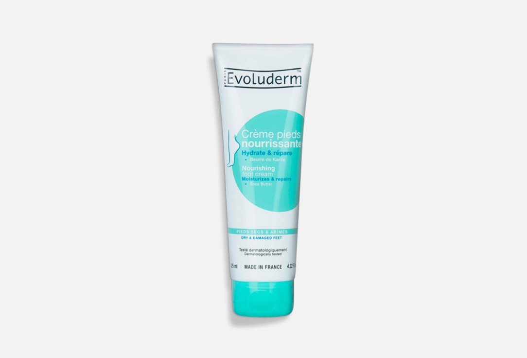 Питательный крем для ног Evoluderm Nourishing foot cream 