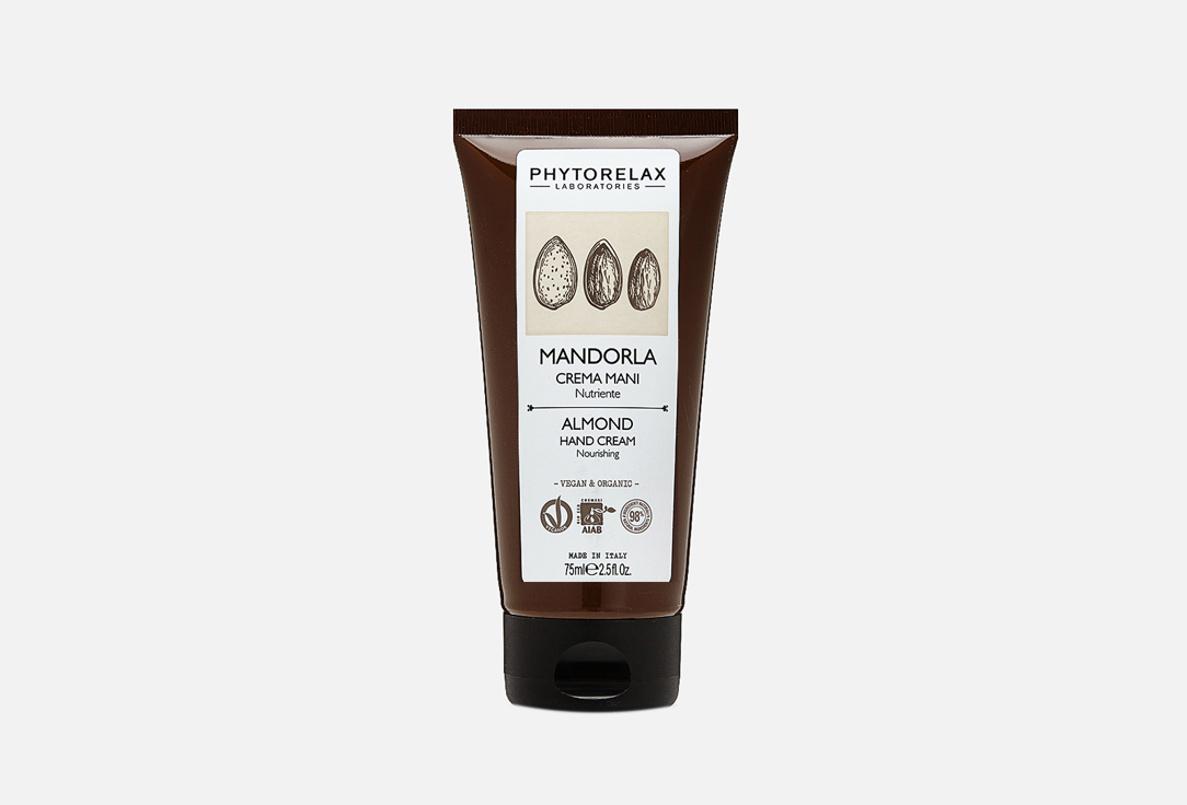 Крем для рук PHYTORELAX LABORATORIES ALMOND HAND CREAM 75 мл