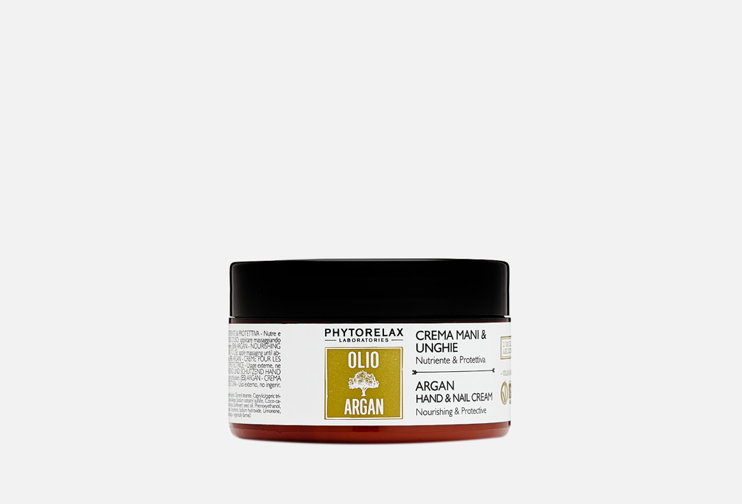 масло для волос phytorelax argan oil treatment 60 мл Крем для рук и ногтей PHYTORELAX ARGAN OIL HAND & NAIL CREAM 100 мл