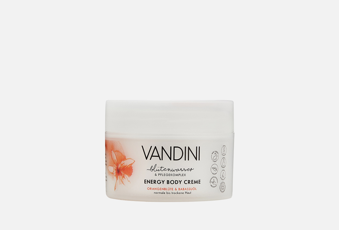 Крем для тела VANDINI ENERGY Body Creme Orange Blossom & Babassu Oil 