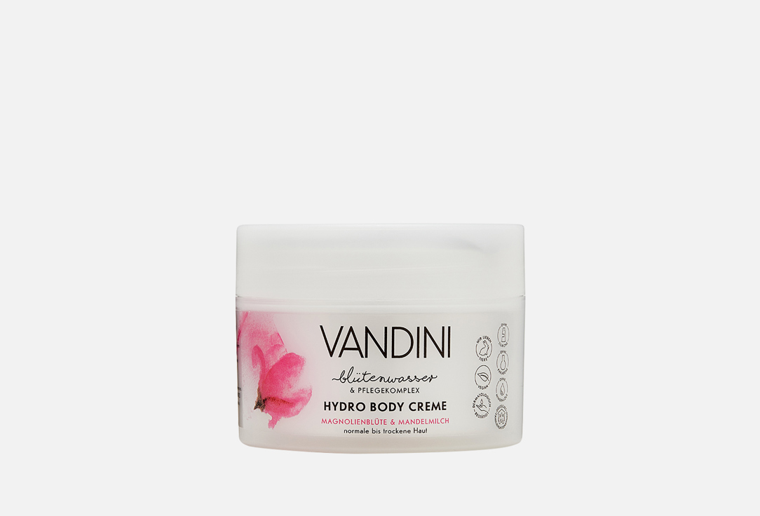 Крем для тела VANDINI HYDRO Body Creme Magnolia Blossom&Almond Milk 