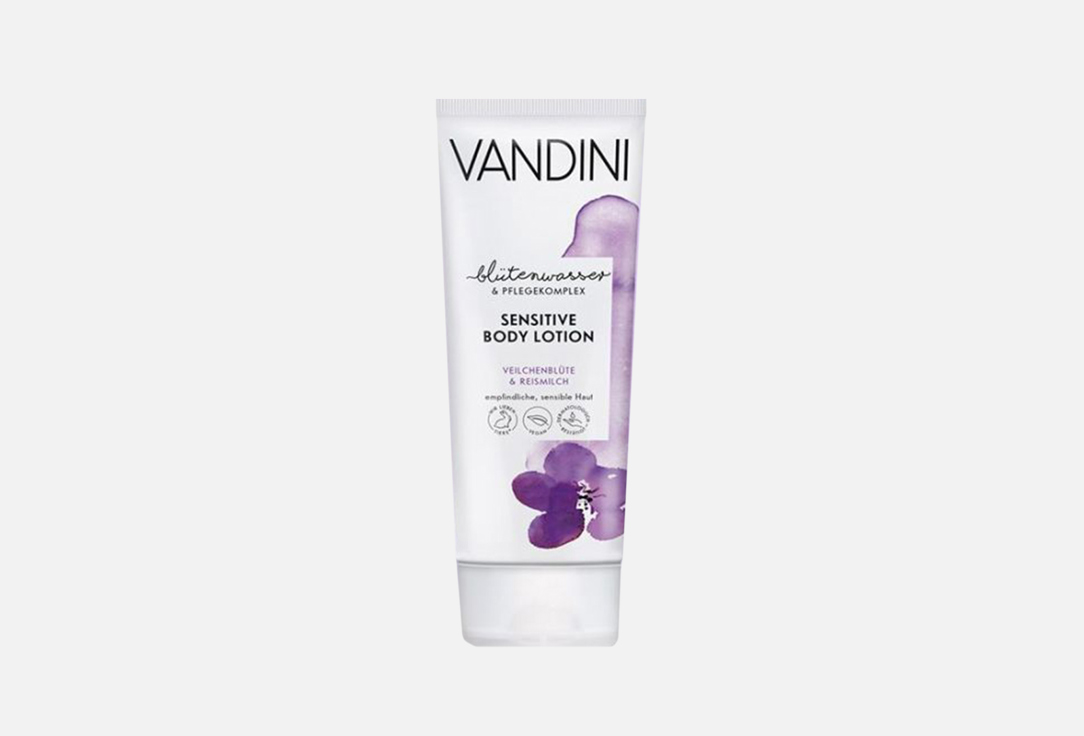 лосьон для тела vandini vitality body lotion vanilla blossom Лосьон для тела VANDINI SENSITIVE Body Lotion Violet Blossom&Rice Milk 200 мл