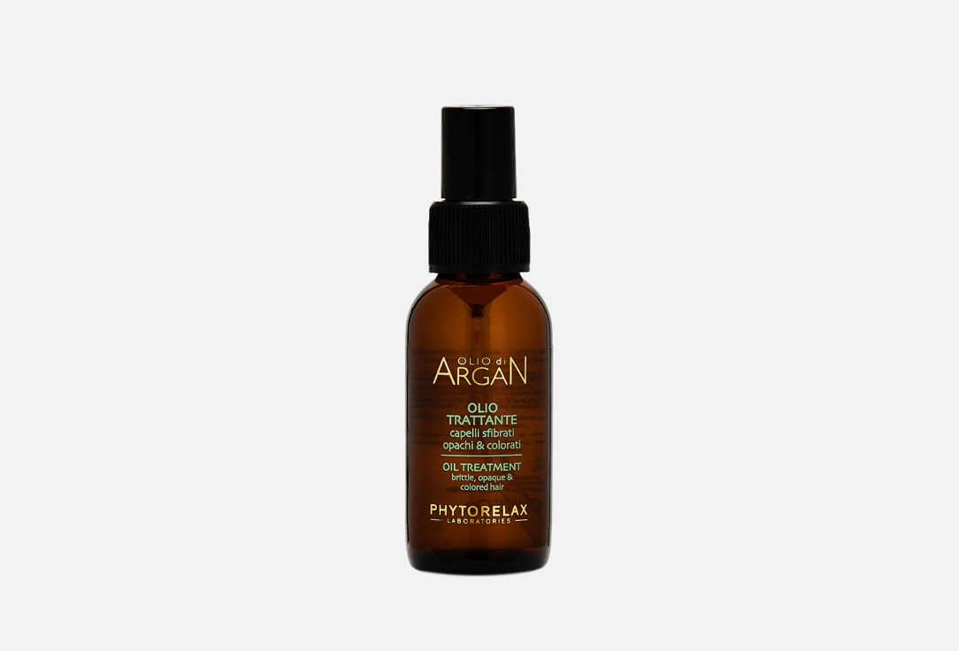 Масло для волос PHYTORELAX ARGAN OIL TREATMENT 60 мл масло для волос phytorelax argan oil treatment 60 мл