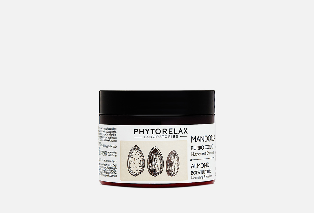 Масло для тела Phytorelax LABORATORIES ALMOND BODY BUTTER 