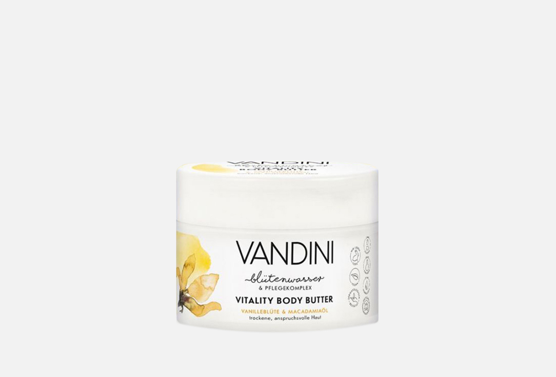 Масло для тела VANDINI VITALITY Body Butter Vanilla Blossom&Macadamia Oil 200 мл масло для тела vandini vitality body butter vanilla blossom