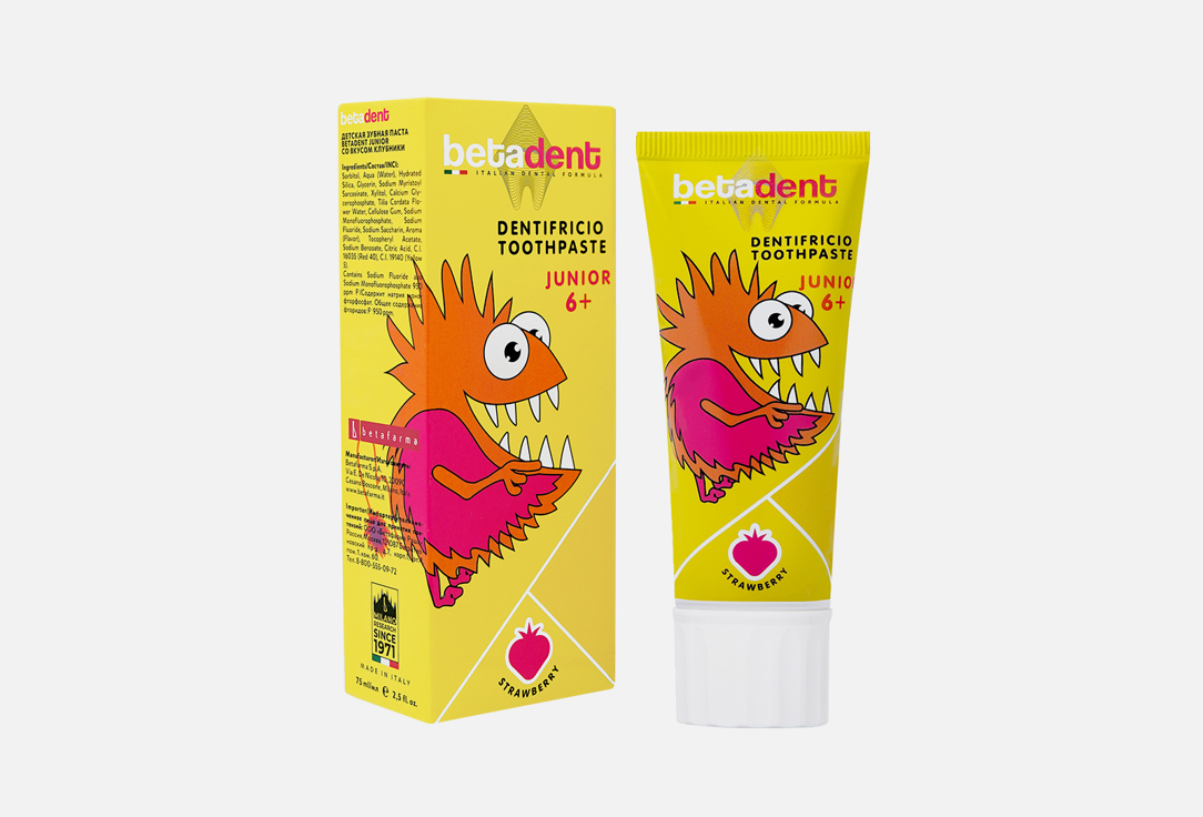 

Зубная паста BETADENT, Strawberry flavour 75 мл