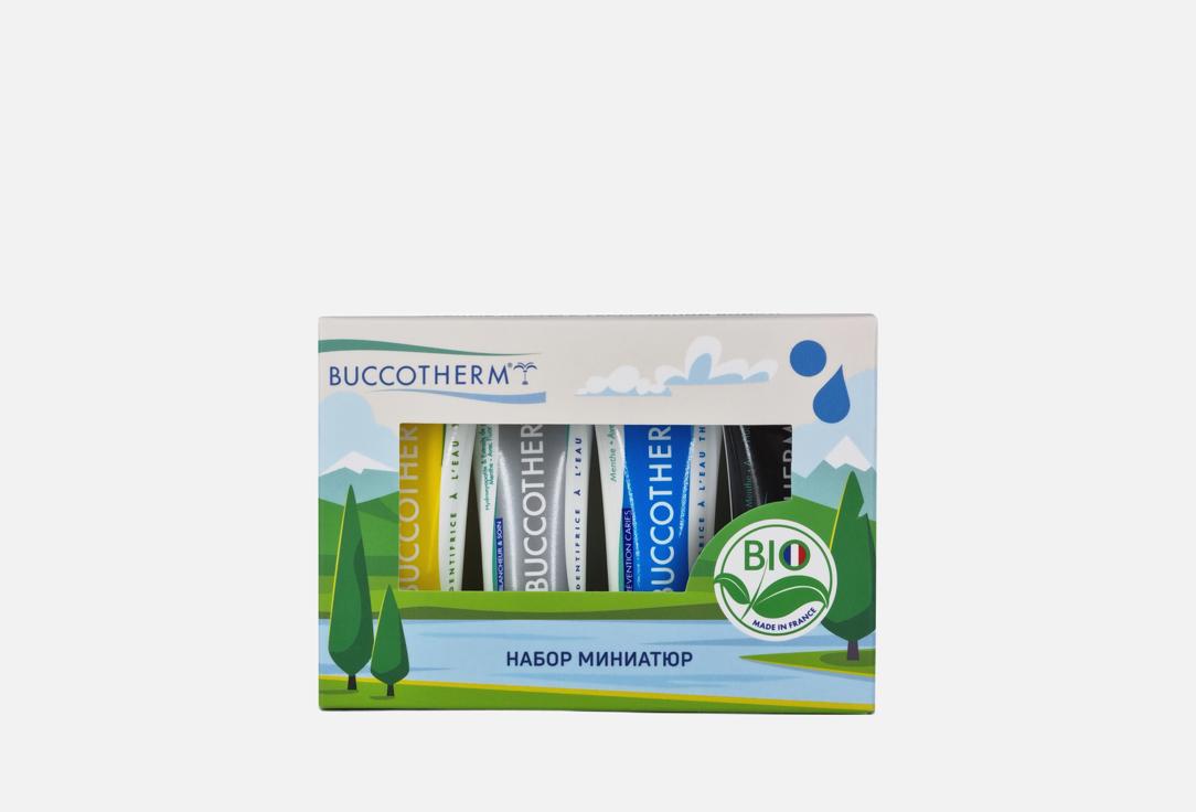 Изображение товара Тревел-набор зубных паст BUCCOTHERM BUCCOTHERM