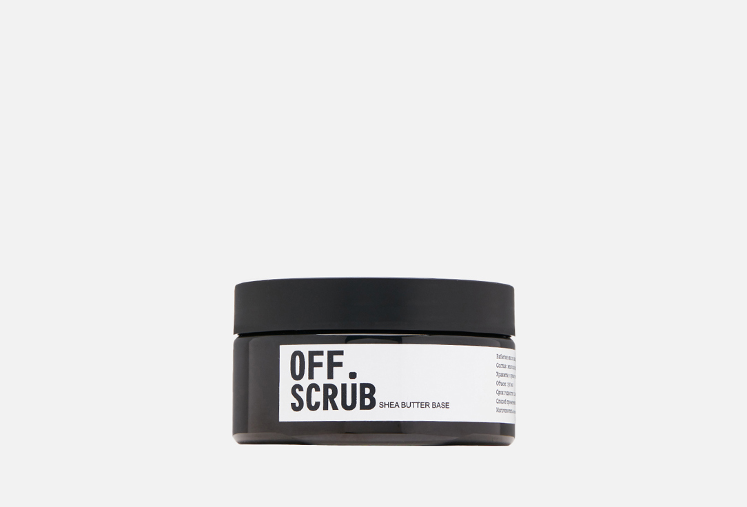 Изображение товара Баттер для тела Off.Scrub суфле с кокосом