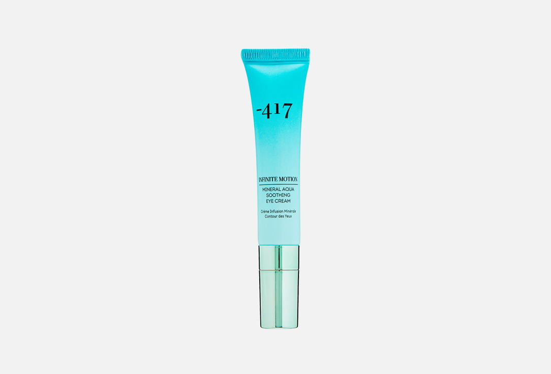 увлажняющий крем для контура глаз MINUS 417 Mineral aqua soothing eye cream  15 мл