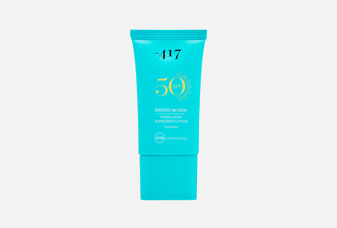 Изображение товара солнцезащитный лосьон для лица и шеи SPF 50 Minus 417 hydra light sunscreen lotion