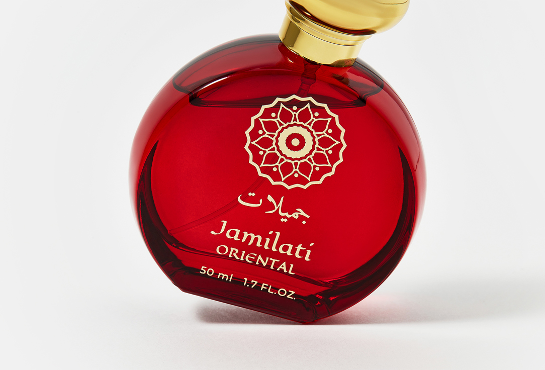 CHRISTINE LAVOISIER PARFUMS Туалетная вода Oriental Jamilati