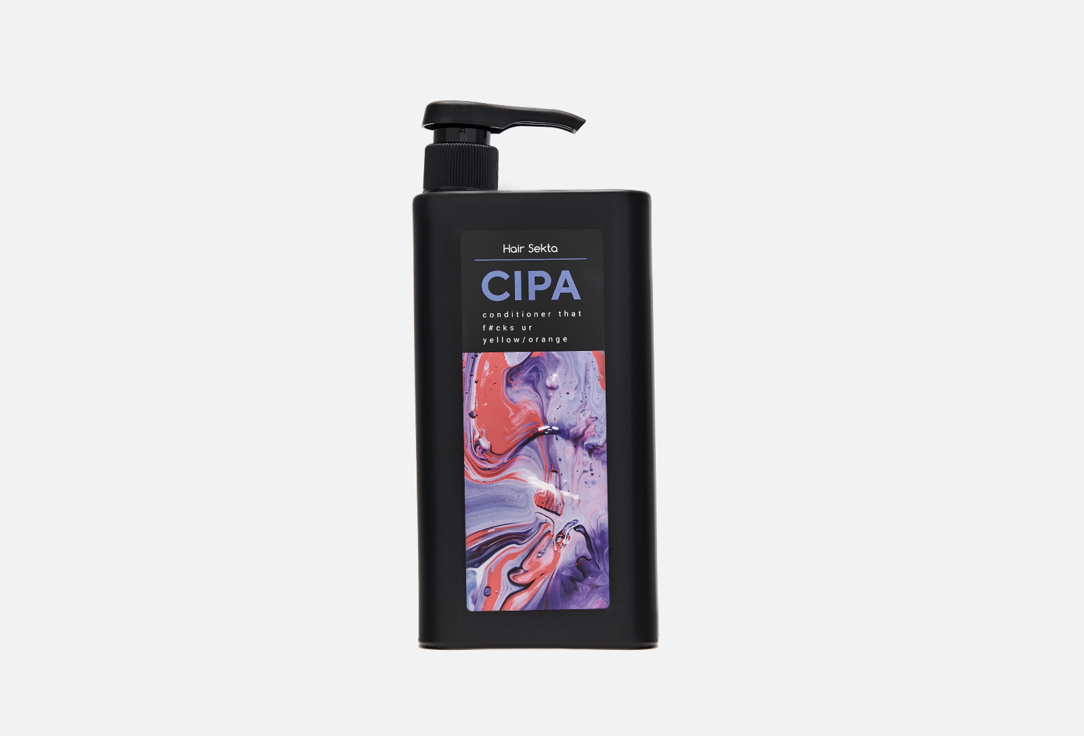Оттеночный кондиционер для волос HAIR SEKTA CIPA 1000 мл matrix brass off шампунь 1л и кондиционер 1л оттеночный от желтизны для окрашенных и светлых волос