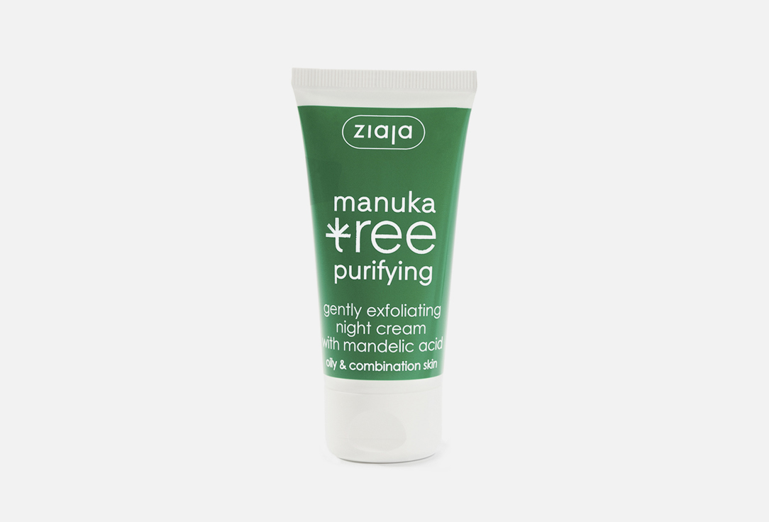 Ночной крем для лица Ziaja Manuka Tree 