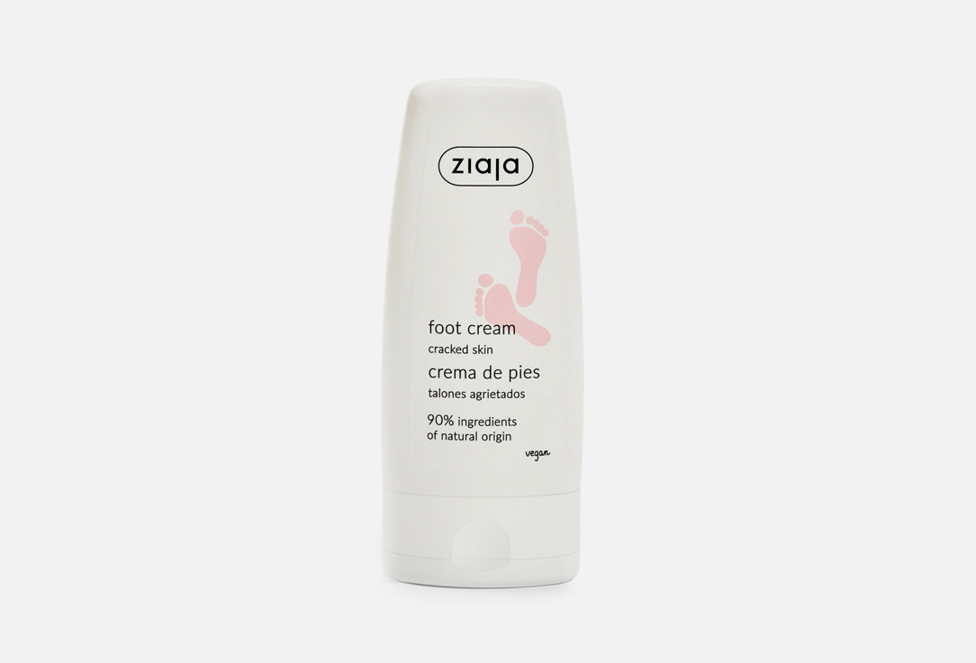 Крем для ног Ziaja for cracked skin 