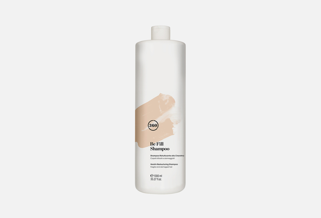 Реструктурирующий шампунь для волос 360 HAIR PROFESSIONAL BE FILL SHAMPOO  1000 мл