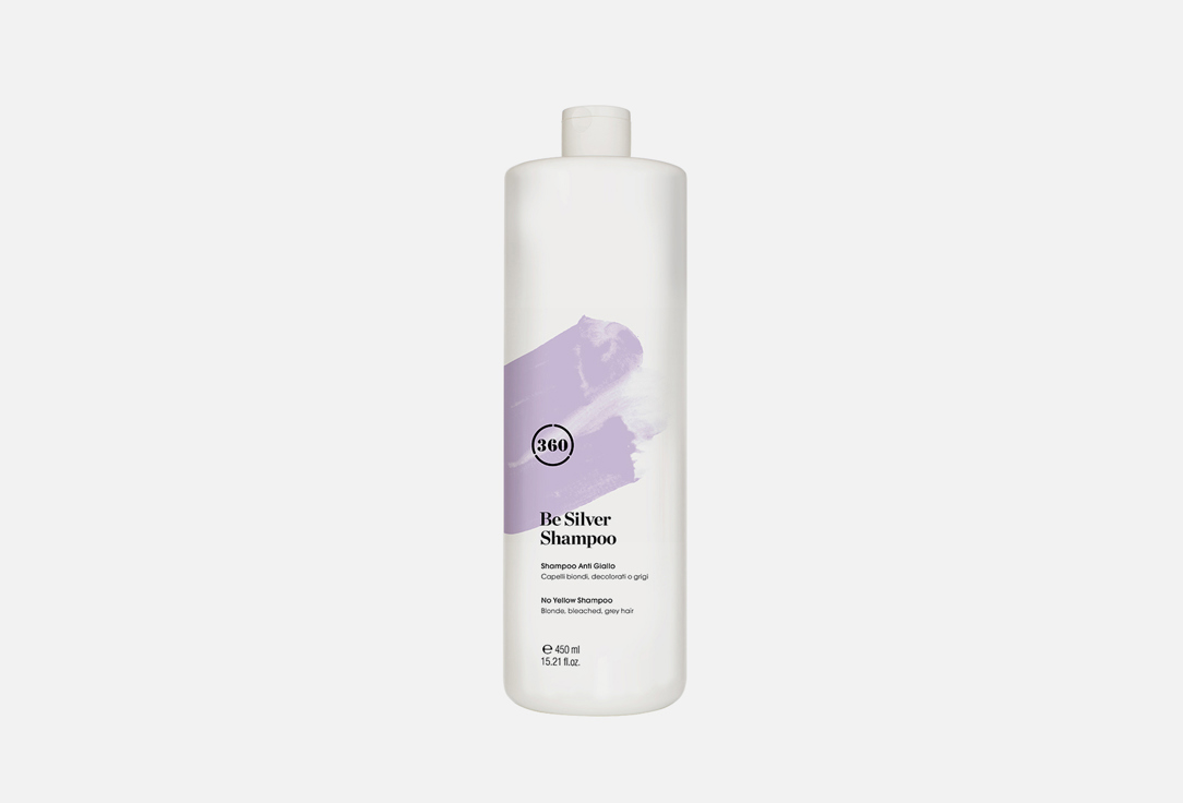 Изображение товара Антижелтый шампунь для волос 360 hair professional BE SILVER SHAMPOO