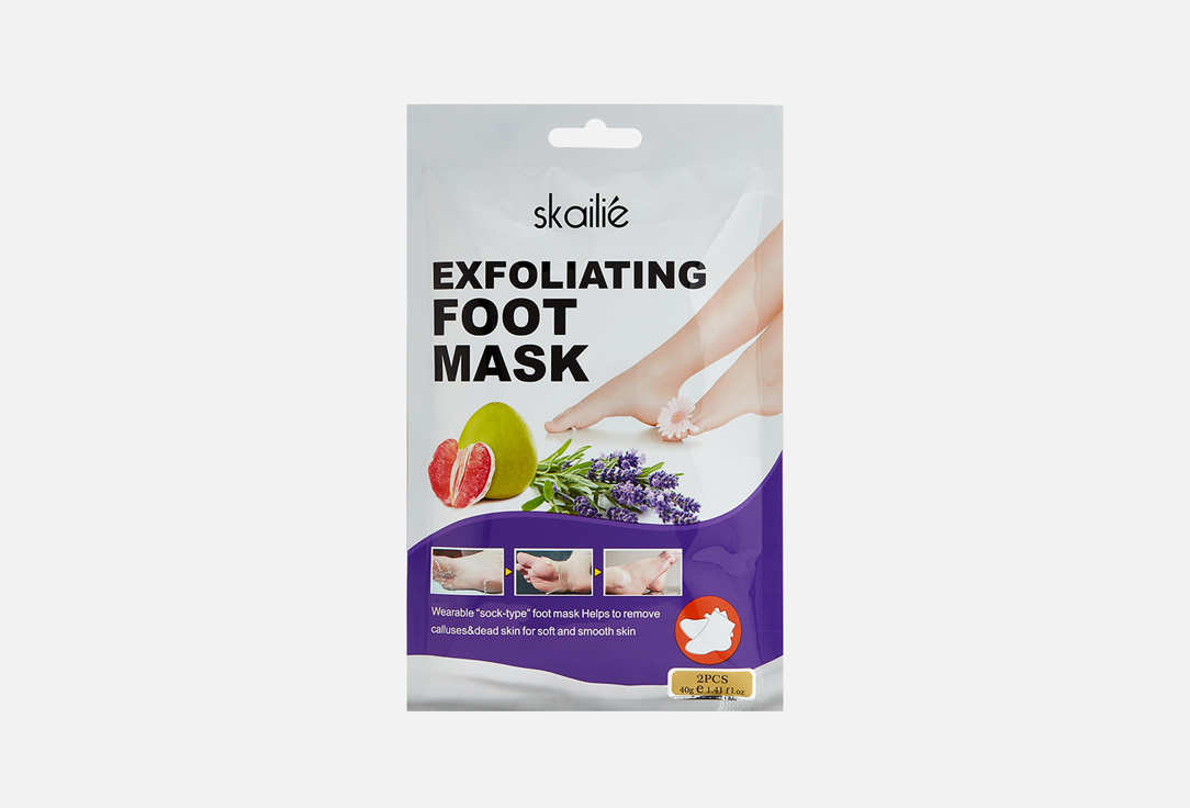 Маска для ног SKAILIE Exfoliating Foot Mask 40 г skailie skailie очищающая грязевая маска с алоэ