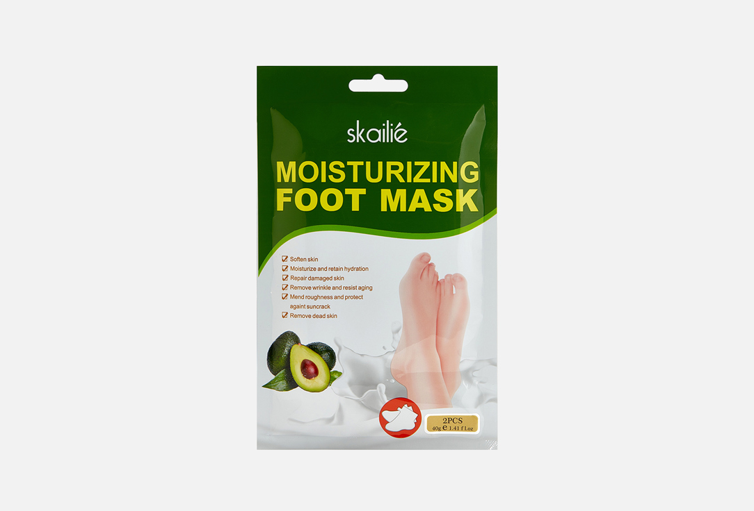 Маска для ног SKAILIE Moisturizing Foot Mask 40 г маска для ног skailie moisturizing foot mask 40 гр
