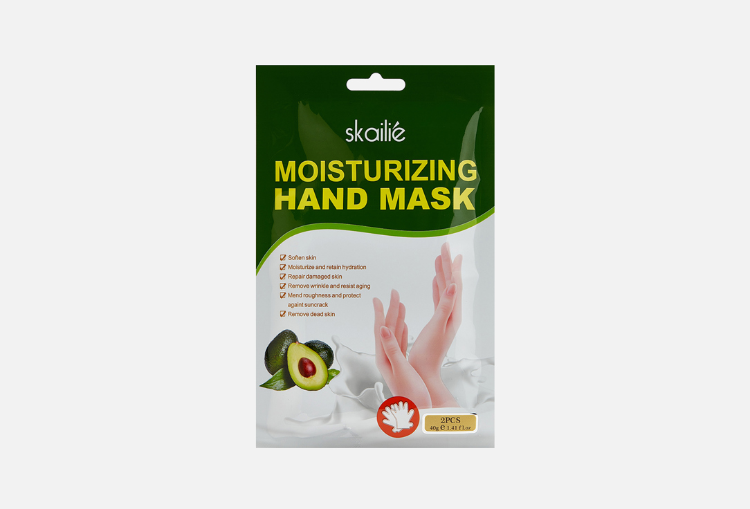 Маска для рук SKAILIE Moisturizing Hand Mask 40 мл маска перчатки для рук for your moisturizing hand mask 1 шт