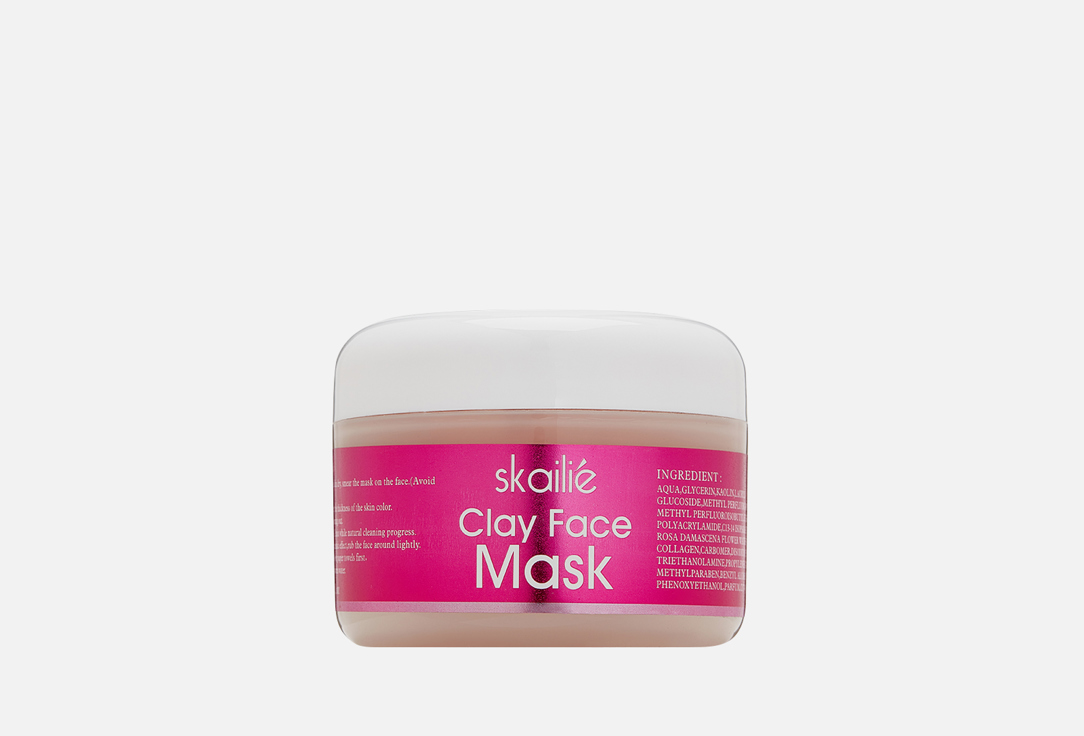цена Глиняная маска для лица SKAILIE Rose Bubble Clay Face Mask 1 шт