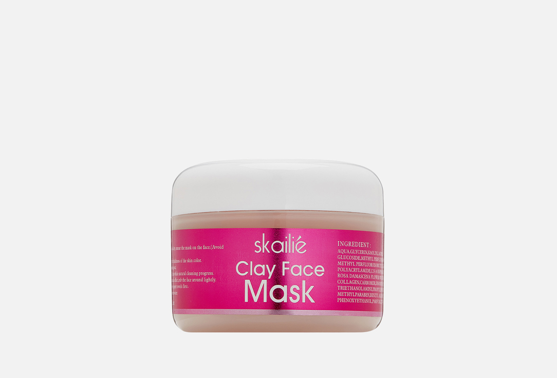 Изображение товара Глиняная маска для лица Skailie Rose Bubble Clay Face Mask