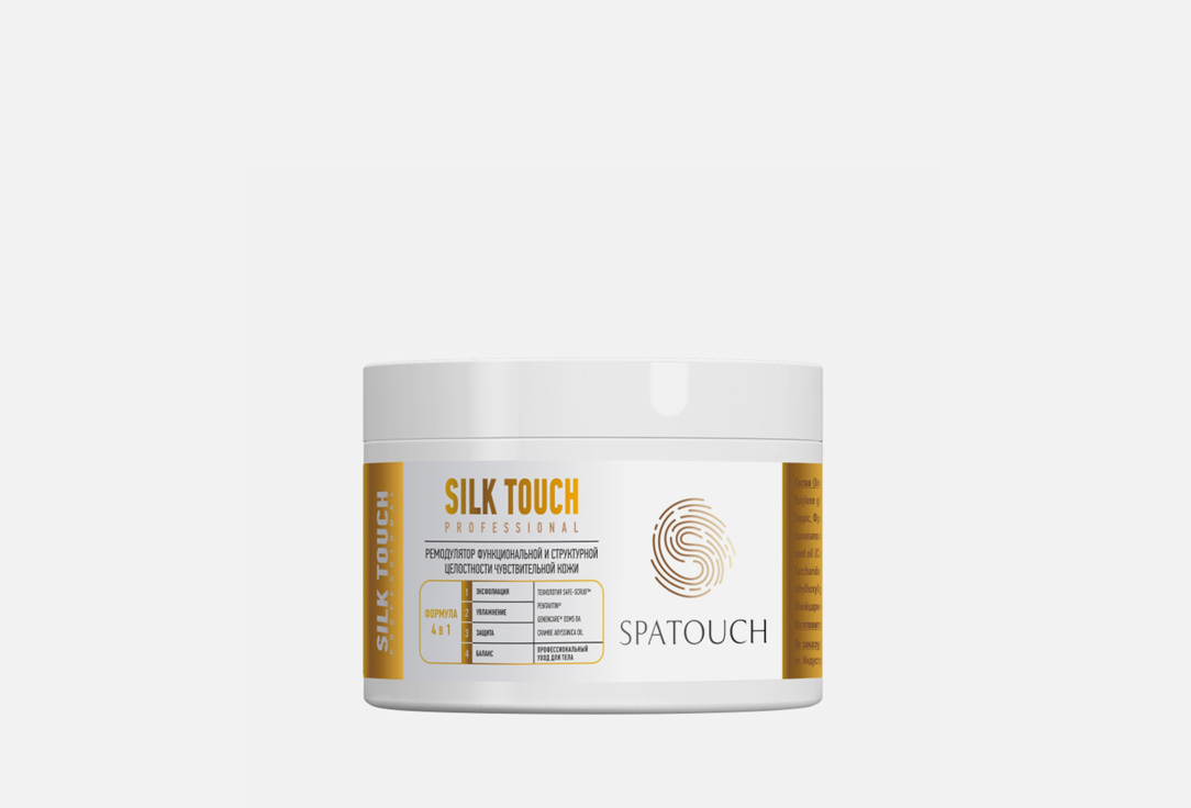 Крем-скраб для обертывания SPATOUCH Silk touch, восстановление 100 г крем для тела spatouch райское наслаждение 500 мл